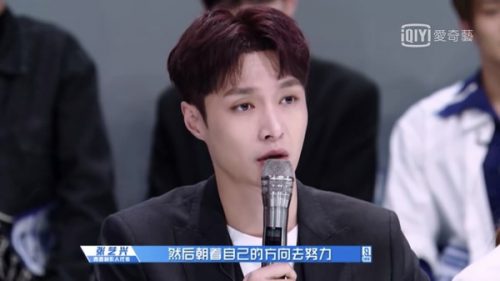 青春有你首集让张艺兴生气了