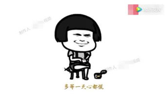 抽离人未散的个人频道