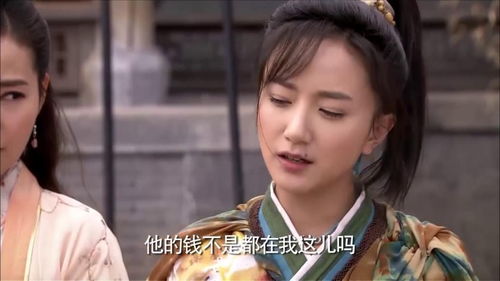 白展堂来镖局看儿子,再现葵花点穴手,瞬间将儿子儿媳定住