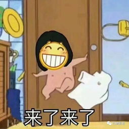 女生为了变美能拼的什么程度没带腮红,自己扇自己...