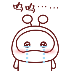 唐豆宝宝微信表情包
