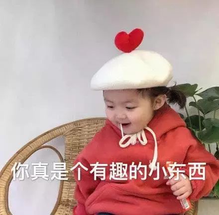小孩子说话有多野听完妈妈抹泪,爸爸崩溃哈哈哈哈哈哈