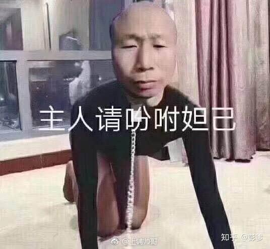 在校大学生如何赚钱