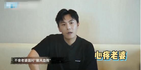 伊能静被金牌经纪人爆料不知感恩重提黄维德秦昊力挺伊能静