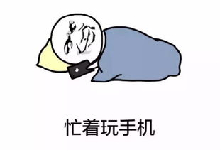 个人信息泄露防不胜防这些招值得看看