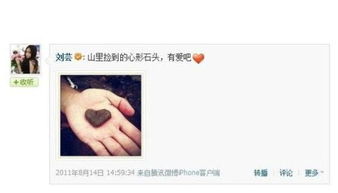 范冰冰李晨官宣分手不再是我们,一天看遍娱乐圈婚丧嫁娶离