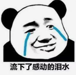 微信再次更新表情包上限999个新功能太爱了