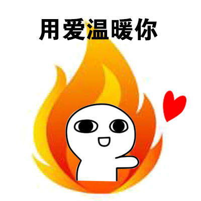 程序员事件之力