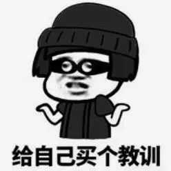 诈骗全过程铜陵网友亲身经历多人受骗