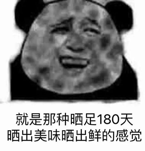 开学美翻全场,刘亦菲郑爽范冰冰教你打造完美素颜肌