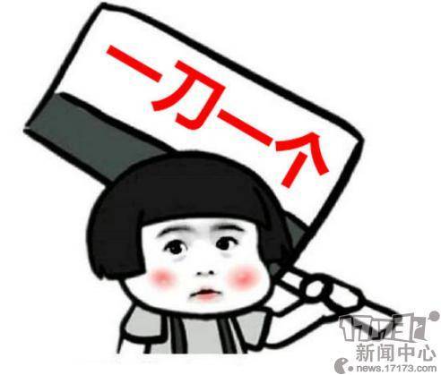 峨眉小姐姐制霸校场盘点天龙八部网游中的三大版本之子