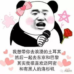 踏春赏花必选太湖龙之梦热气球放风筝露营,怎么玩都棒