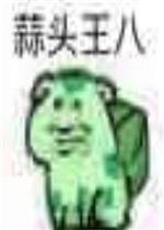 中文大陆