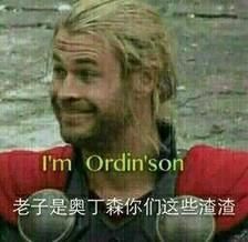 谁说雷神的锤子不能举起来他们都曾举起来过