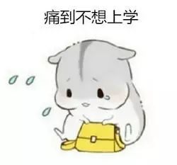 秋凉伤身,请收藏这份24小时颈椎保养指南