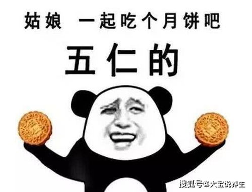开心一笑女儿要结婚了,父亲说家里的搓衣板当嫁妆带过去吧