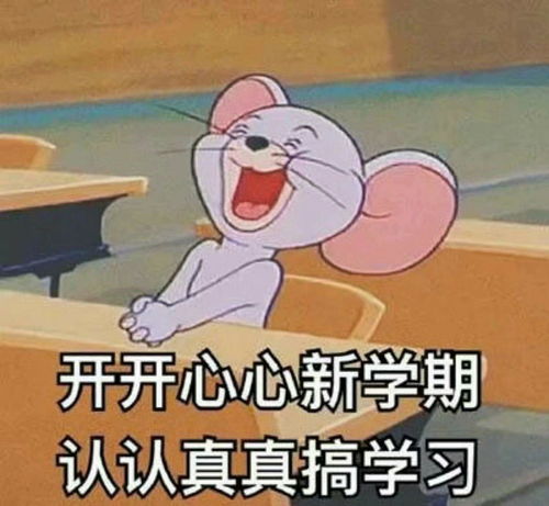 大家可以帮帮忙推荐一下三千到四千的学生用的笔记本电脑吗