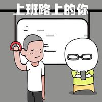 萌猪图片大全可爱微信头像图片大全