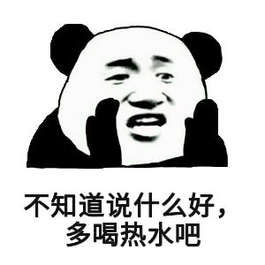 昨晚本来约好跟男朋友去ktv嗨歌,这家伙居然喝点酒睡着了