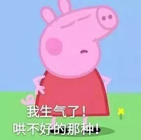 这种玩具贴纸近期大火背后存在危害你却不知道