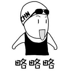 意境美图同人动物键盘壁纸大海搞笑g堆糖,美好生活研究所