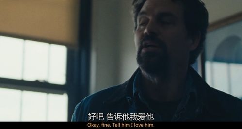 漫威下岗再就业,绿巨人新剧太惨了