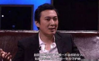 王思聪直言赵丽颖是我一辈子不会怼的女人,愿用一生去守护她