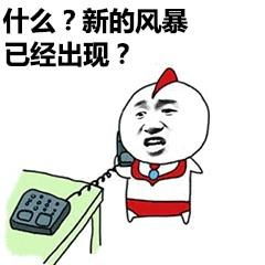 幽默笑话一个朋友失业很长时间了,我问他最近忙什么呢