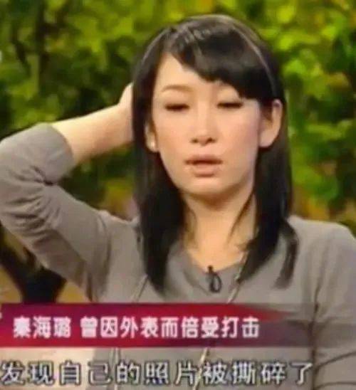 21岁被评最丑影后,如今43岁与小9岁陈伟霆亲密热舞,惹霸总老公吃醋怪不得会保养的女人,可以为所欲为秦海璐瑜伽经络