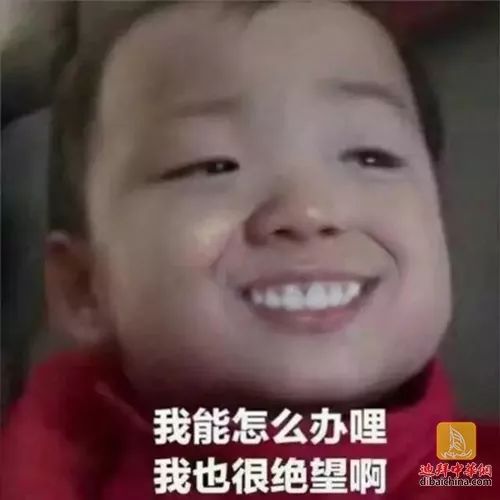 迪拜樱花牙科年底特惠,给你一口好牙迎新年