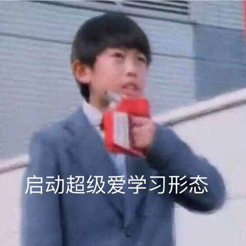 童年满满的都是回忆,看过铁甲小宝的人现在已经长大了吧