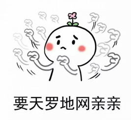 高甜预警要亲亲