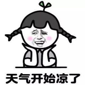 老婆出差一个月,刚一进家门,哇的大叫一声,扭头就跑爸爸
