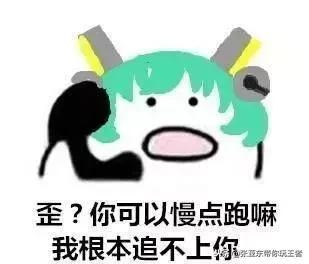 王者荣耀峡谷里有哪些随缘技能佛系玩家,随缘五杀