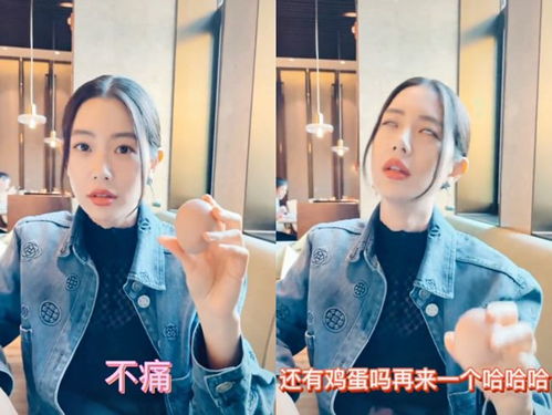 亚洲第一美女克拉拉晒搞怪视频,用头敲碎鸡蛋,说完不痛后翻白眼