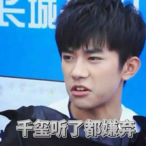 国庆一起旅行过后,重庆一女子想埋了男朋友
