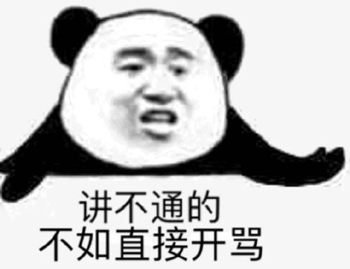 学习收藏夹