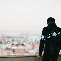 男生淋雨伤感背景头像微信头像图片大全
