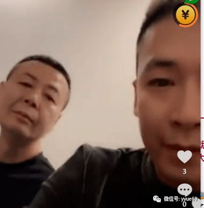 歪闻丨下跪道歉,刘一手爆料归期,父亲专场大佛神豪挺哥出重拳,收购霹雳爷们万焰公会直播