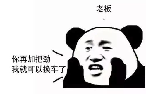 2017默默走过,2018悄悄到来保重,所有的亲们