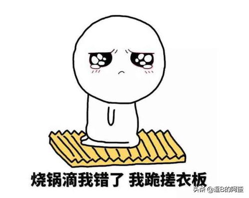 笑话十则帅哥说我家人不在,我想去取钱,你给我壮个胆