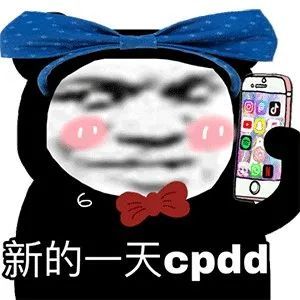 身边没有女生,该怎么脱单