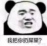 现在刺激战场的外挂多吗