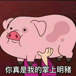 白羊男和天蝎女交往是一种怎样的体验
