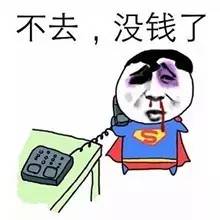 颤抖吧上海人你们夜里不睡觉干的那点事,已经闻名全国了