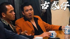 乌鸦哥难办我看就别办了张耀扬