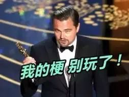 看了心情就爽,厉害了我的哥
