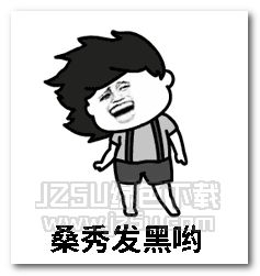 狗狗发抖的表情包芭蕾