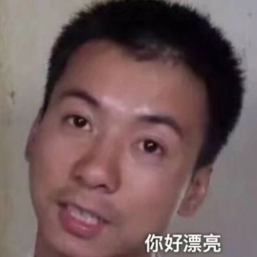 肉炒尖椒和尖椒炒肉为什么差10块答案在这里