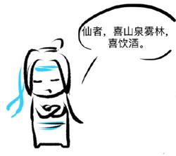 魔道祖师忘羡之土味情话表情包